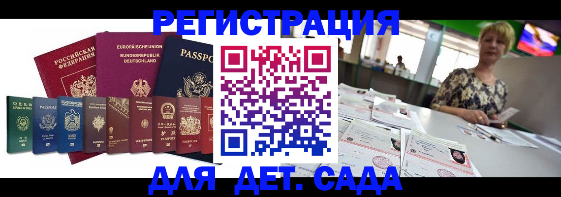 форма 3 в Острогожске