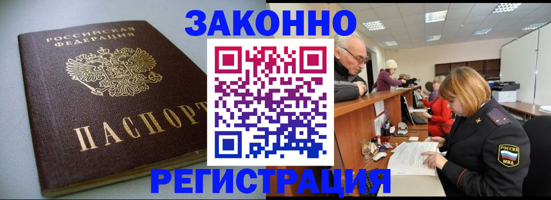 форма 3 в Острогожске