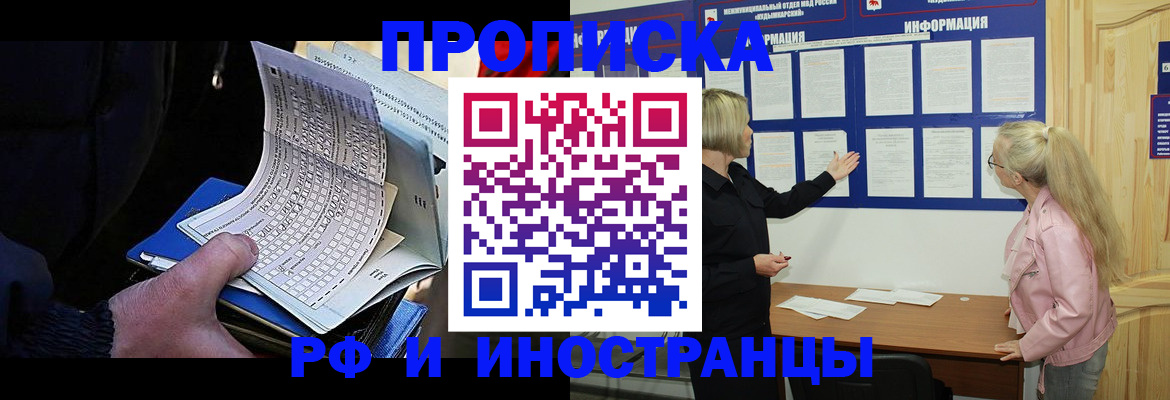 форма 3 в Острогожске